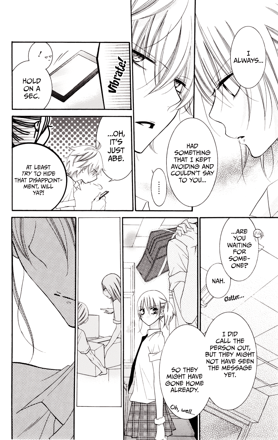 Namaiki Zakari, Chapter 33 image 13